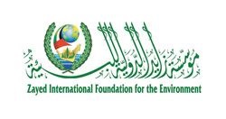 Fondation Zayed Internationale pour l'Environnement